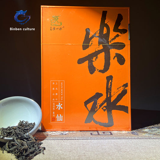 Leshui (Narcissus Tea)