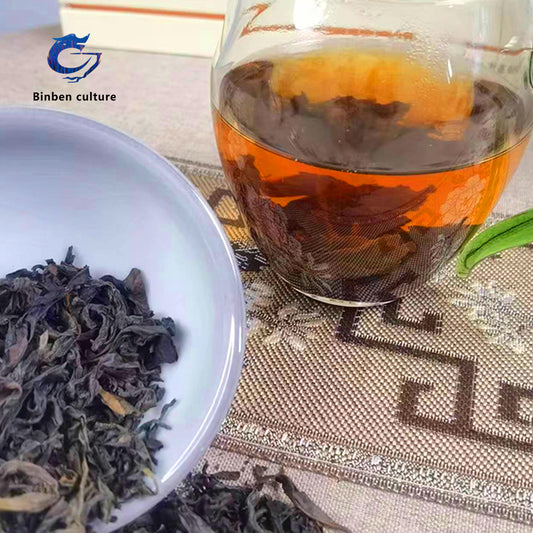 Yanshan Mingchuan-Zhenpin (Cinnamon Tea)