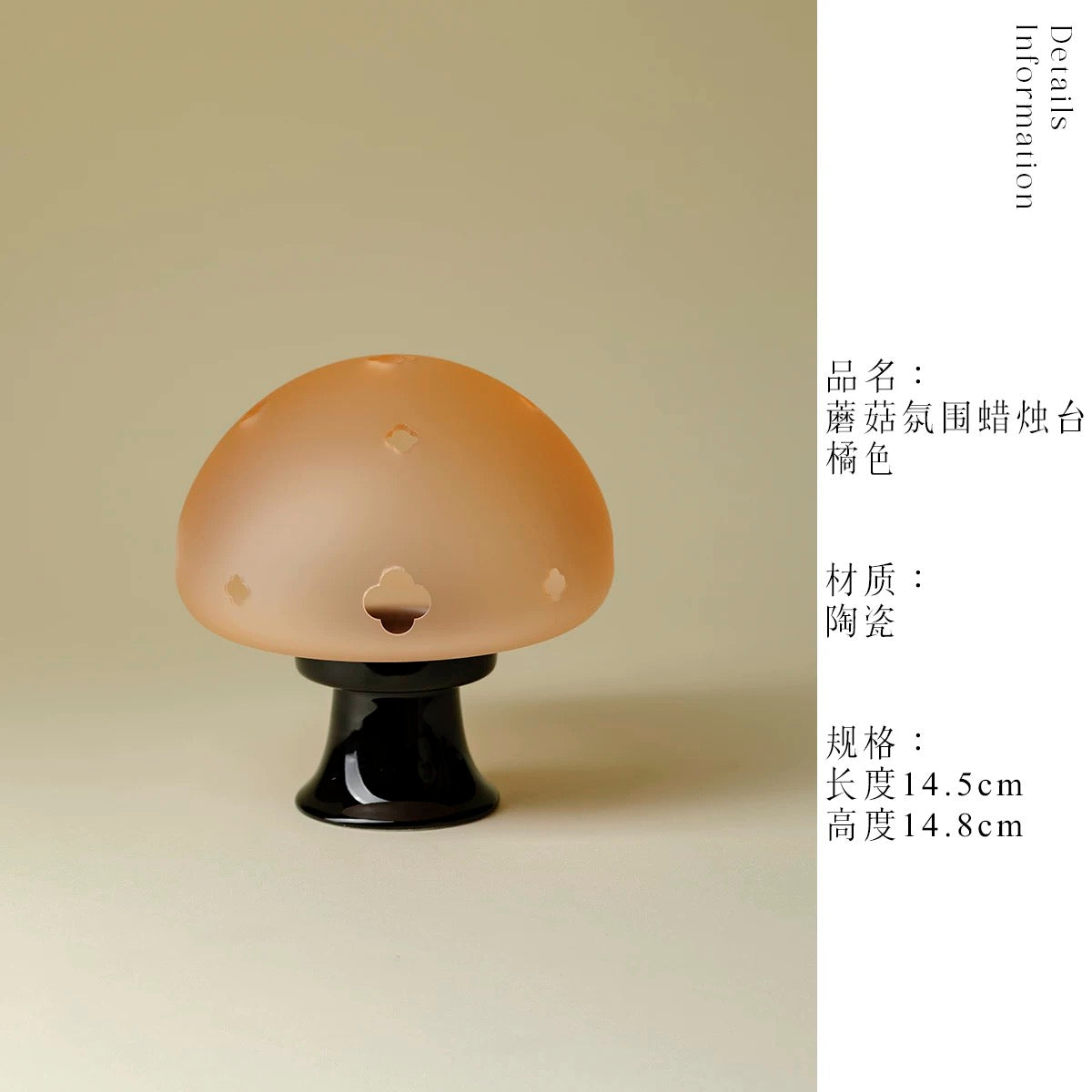 Hand-Painted Famille Rose Glass Candle Holder – Chinese Zen Tea Table Decor with Soft Ambient Lighting (Elegant Home & Bedroom Accent Piece)