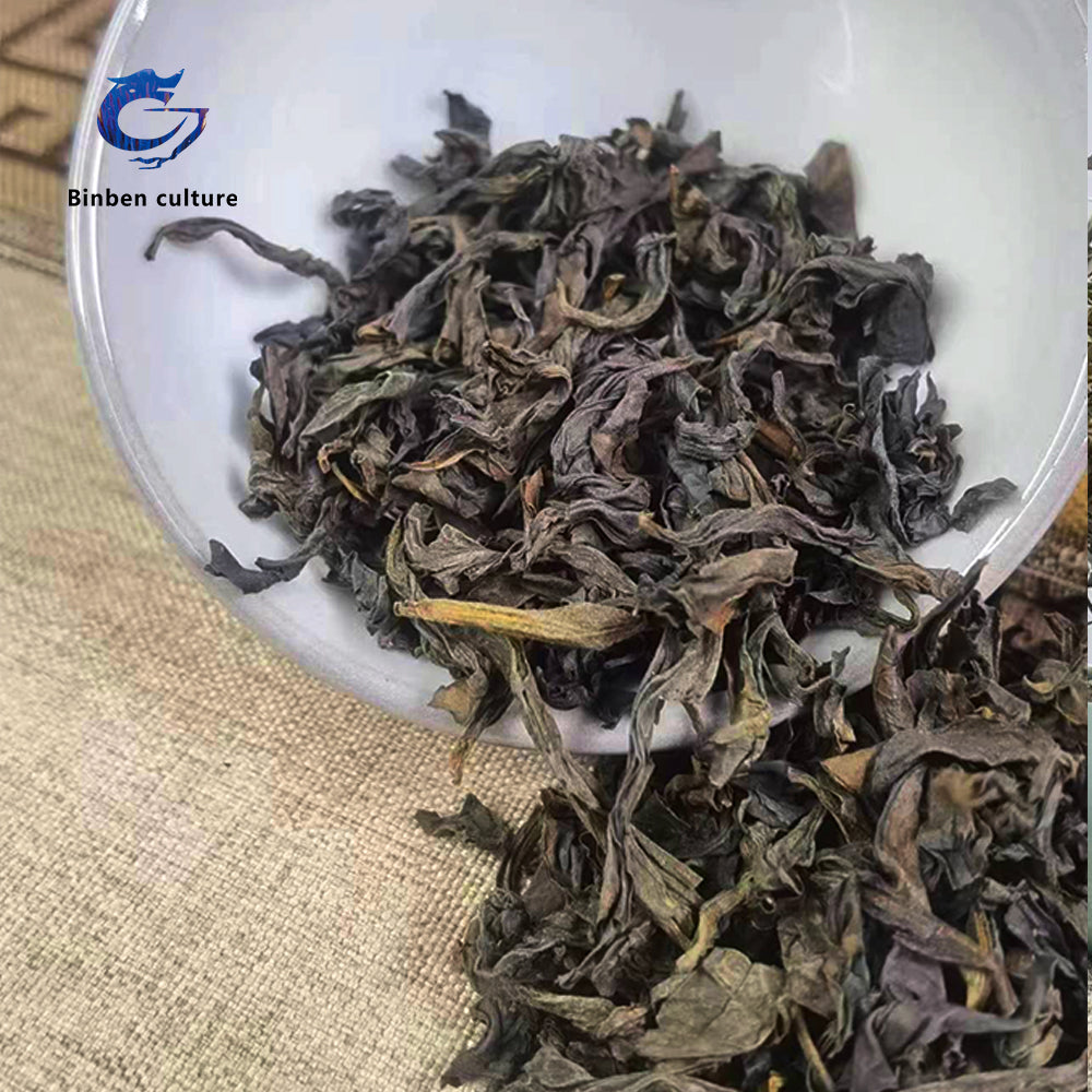 Shan Store Manager-Dawangfeng (Rock Tea)