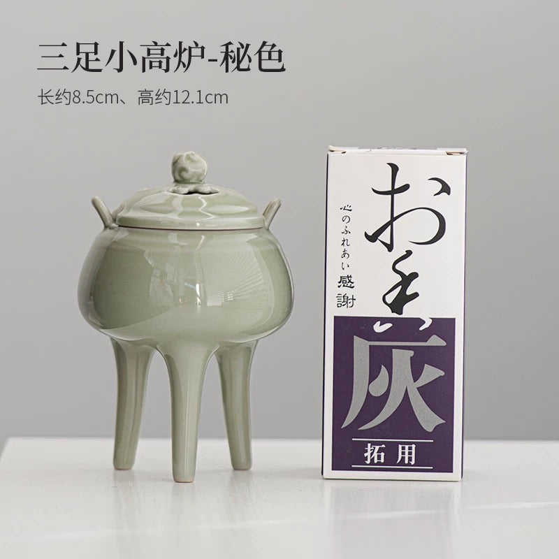 Song Dynasty Tri-Legged Incense Altar"**
*Handcrafted Ceramic Incense Holder with Creative Retro Design – Zen Meditation Burner for Agarwood & Sandalwood (Charcoal-Compatible Incense Vessel)