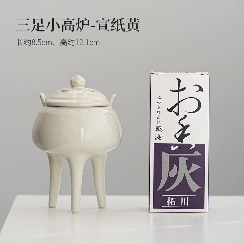 Song Dynasty Tri-Legged Incense Altar"**
*Handcrafted Ceramic Incense Holder with Creative Retro Design – Zen Meditation Burner for Agarwood & Sandalwood (Charcoal-Compatible Incense Vessel)