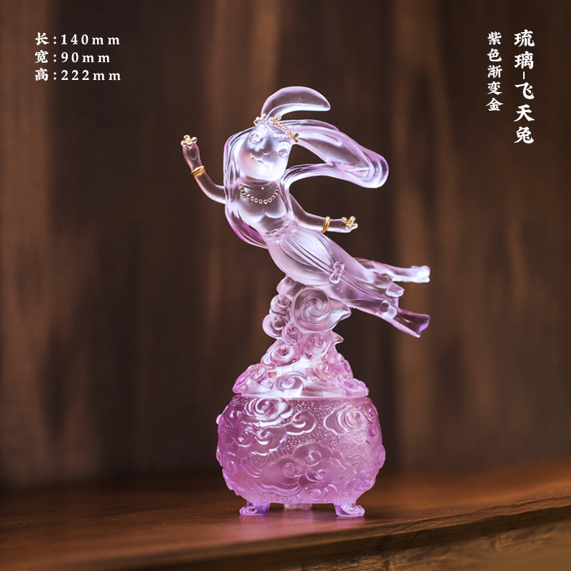 Flying Rabbit Incense Burner