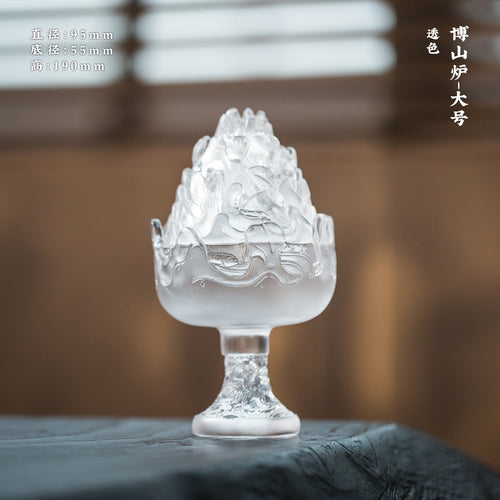 Boshan Incense Burner