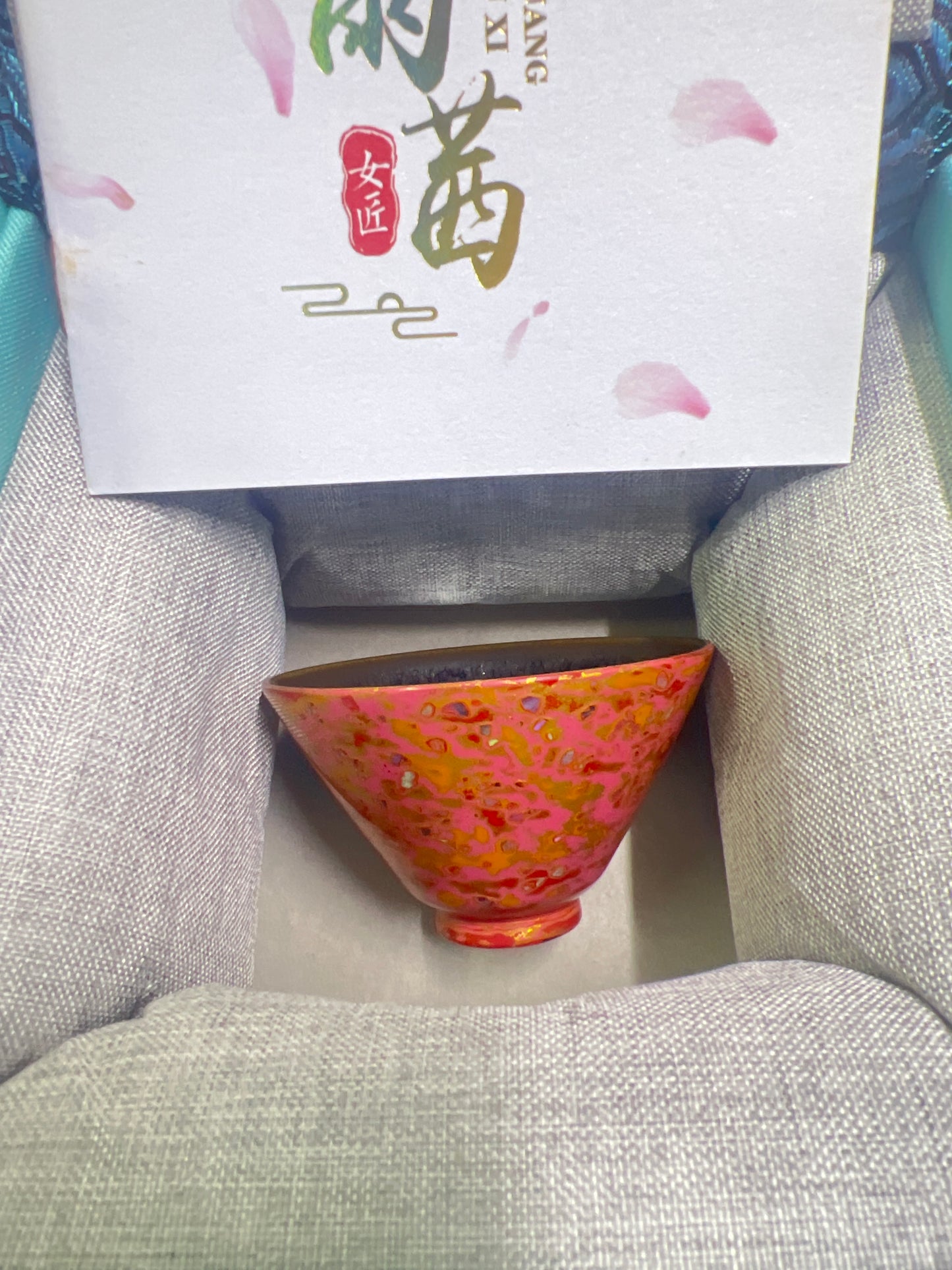 【Seven Jian Zhan 】teacup - 3.22