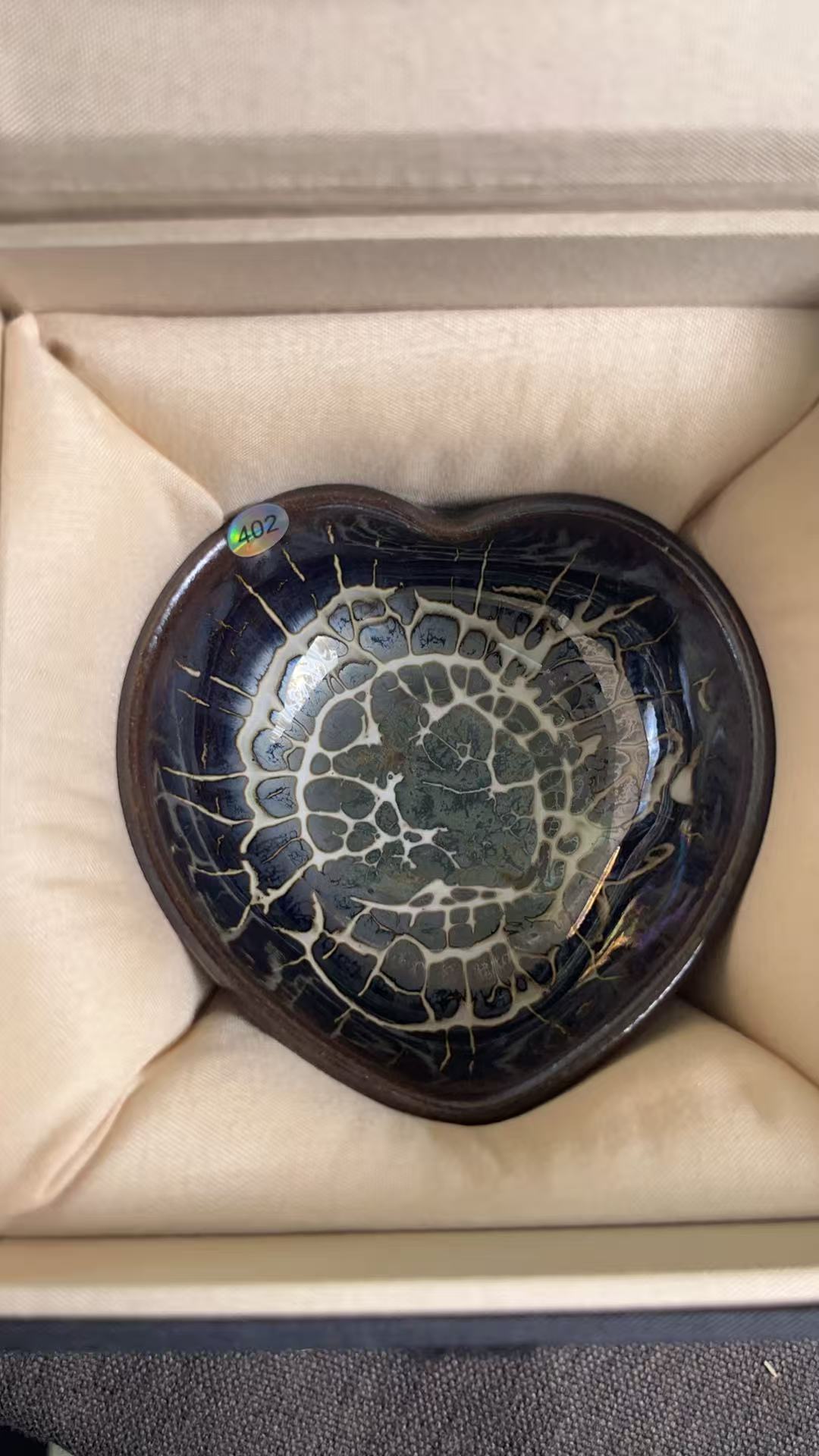 2026317