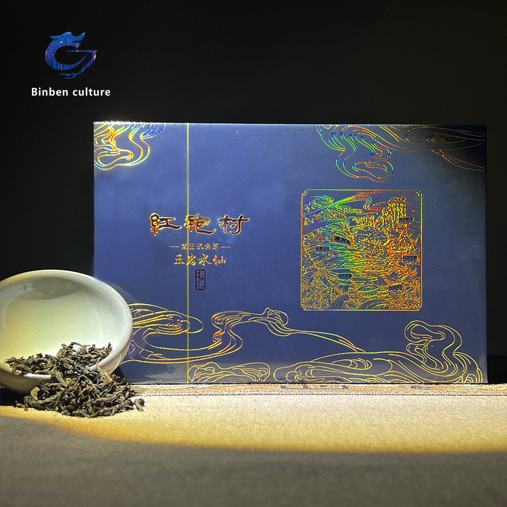 Hongpao Village-Zhengyan (Narcissus Tea)
