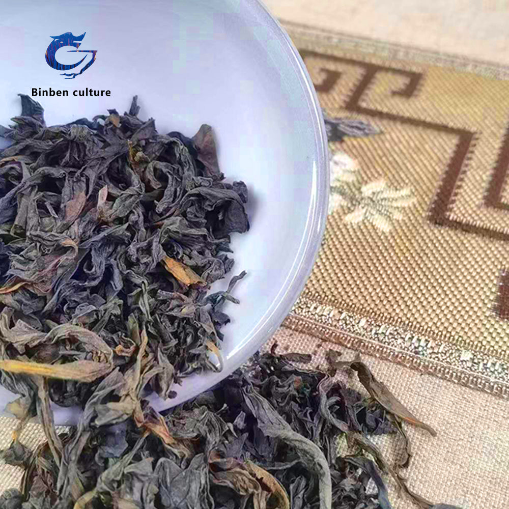 Crispy Heart Tea - Ma Shou (Cinnamon Tea)