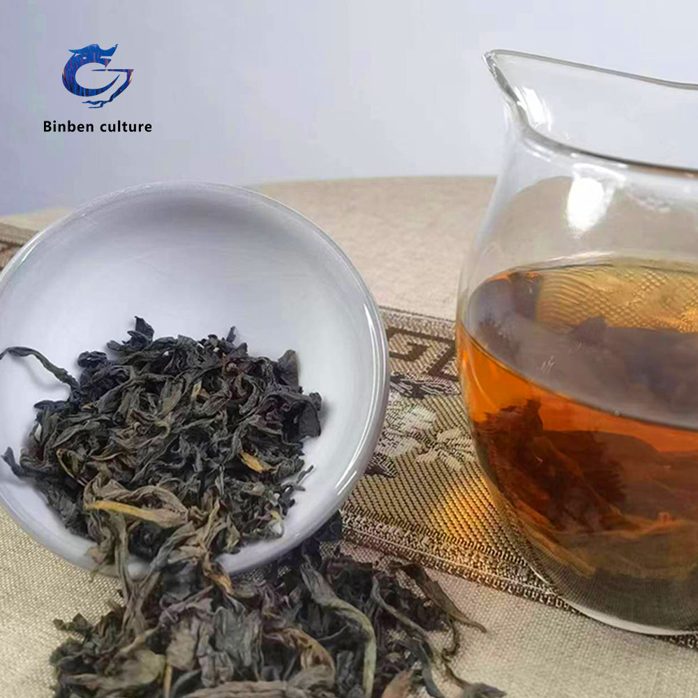 Yanshan Mingchuan-Zhenpin (Cinnamon Tea)