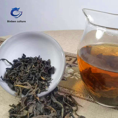 Yanshan Mingchuan-Zhenpin (Cinnamon Tea)