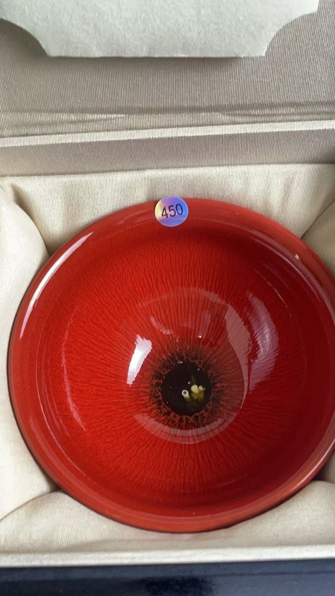 2026316