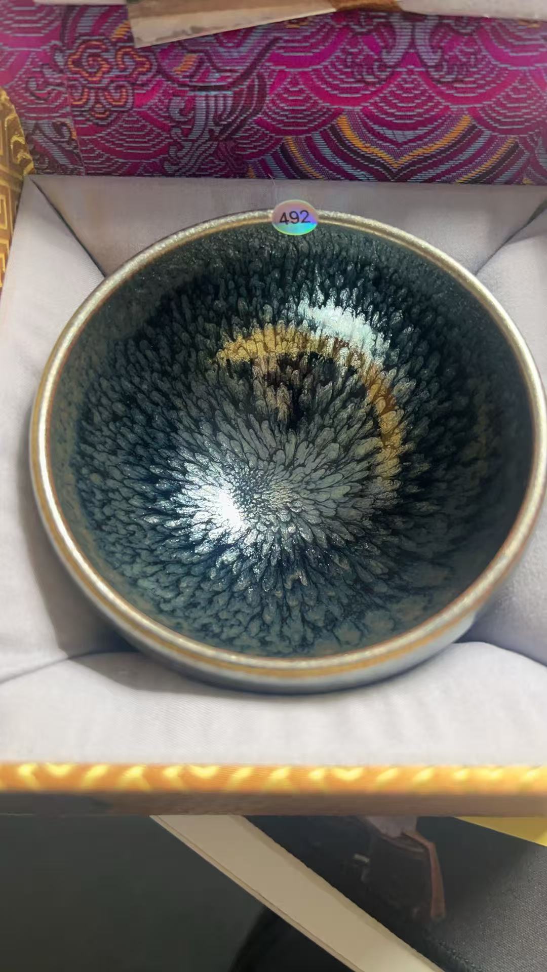 2026320