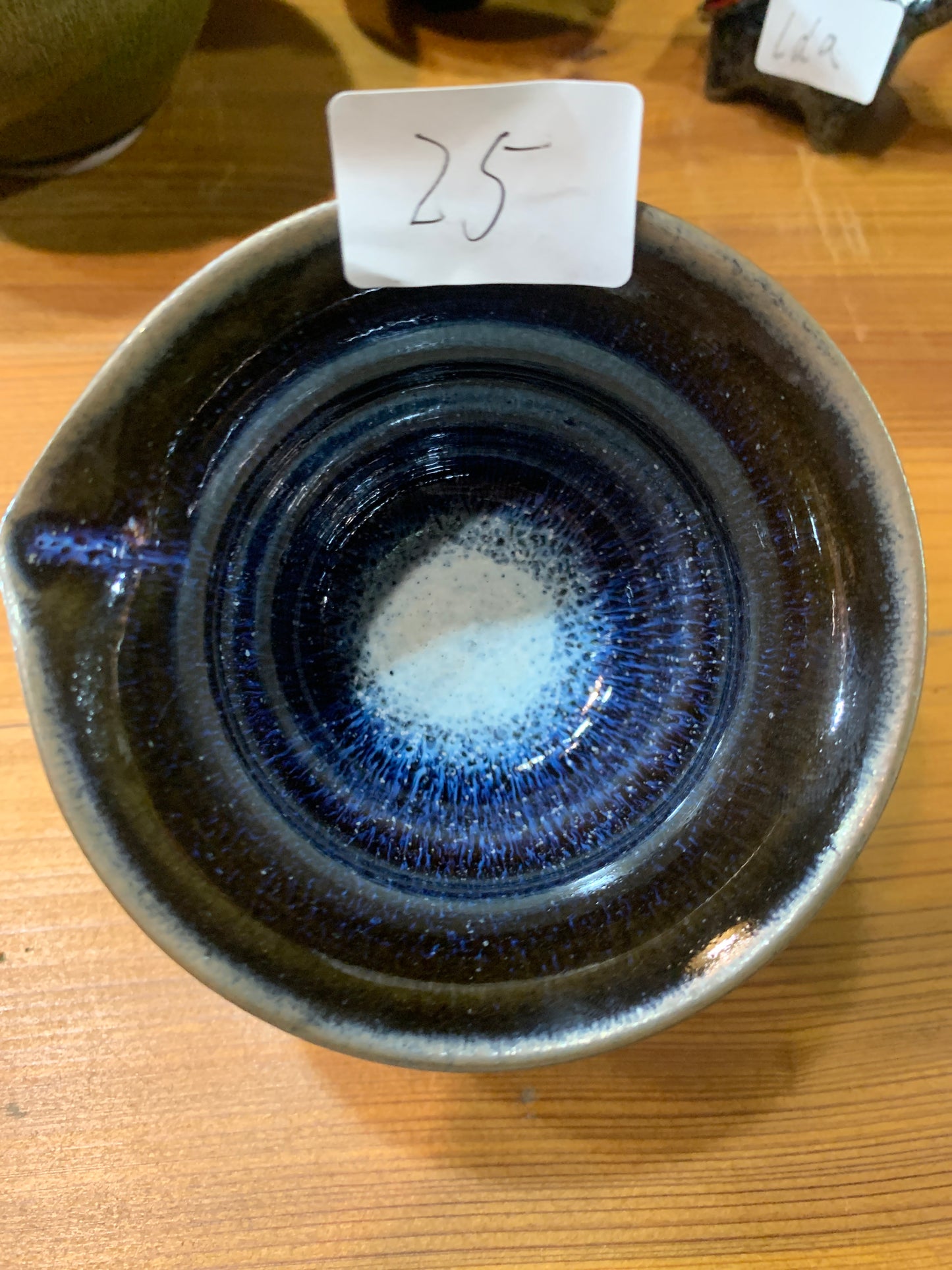2026.6.26Master Gao