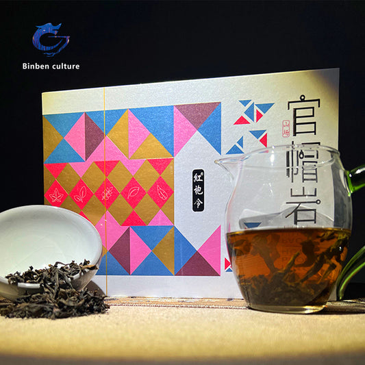 Order of the Red Robe - Guan maoyan (Cinnamon Tea)