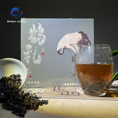 Mountain Peak No. 1 - Crane Gift (Cinnamon Tea)