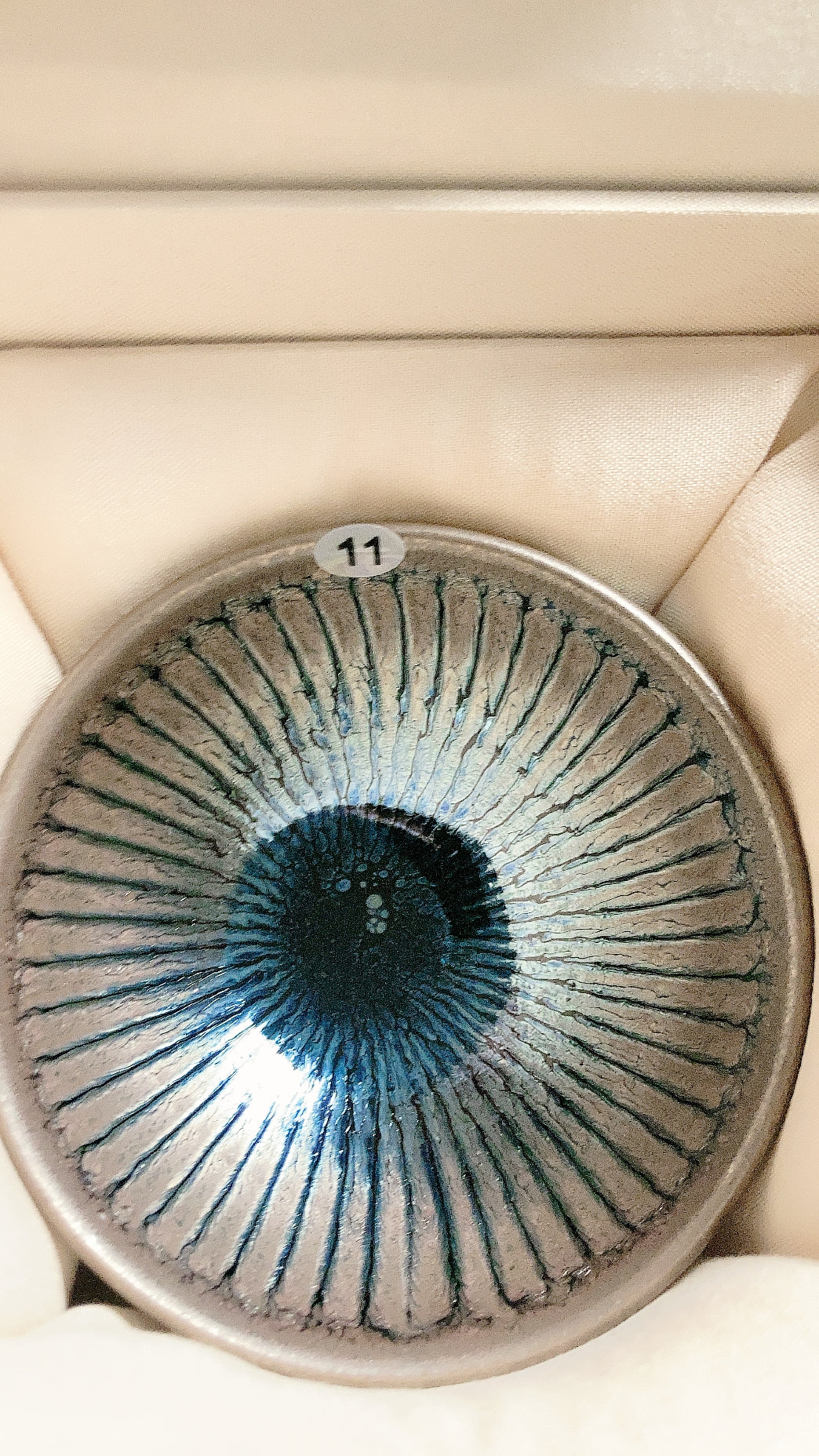 2026331