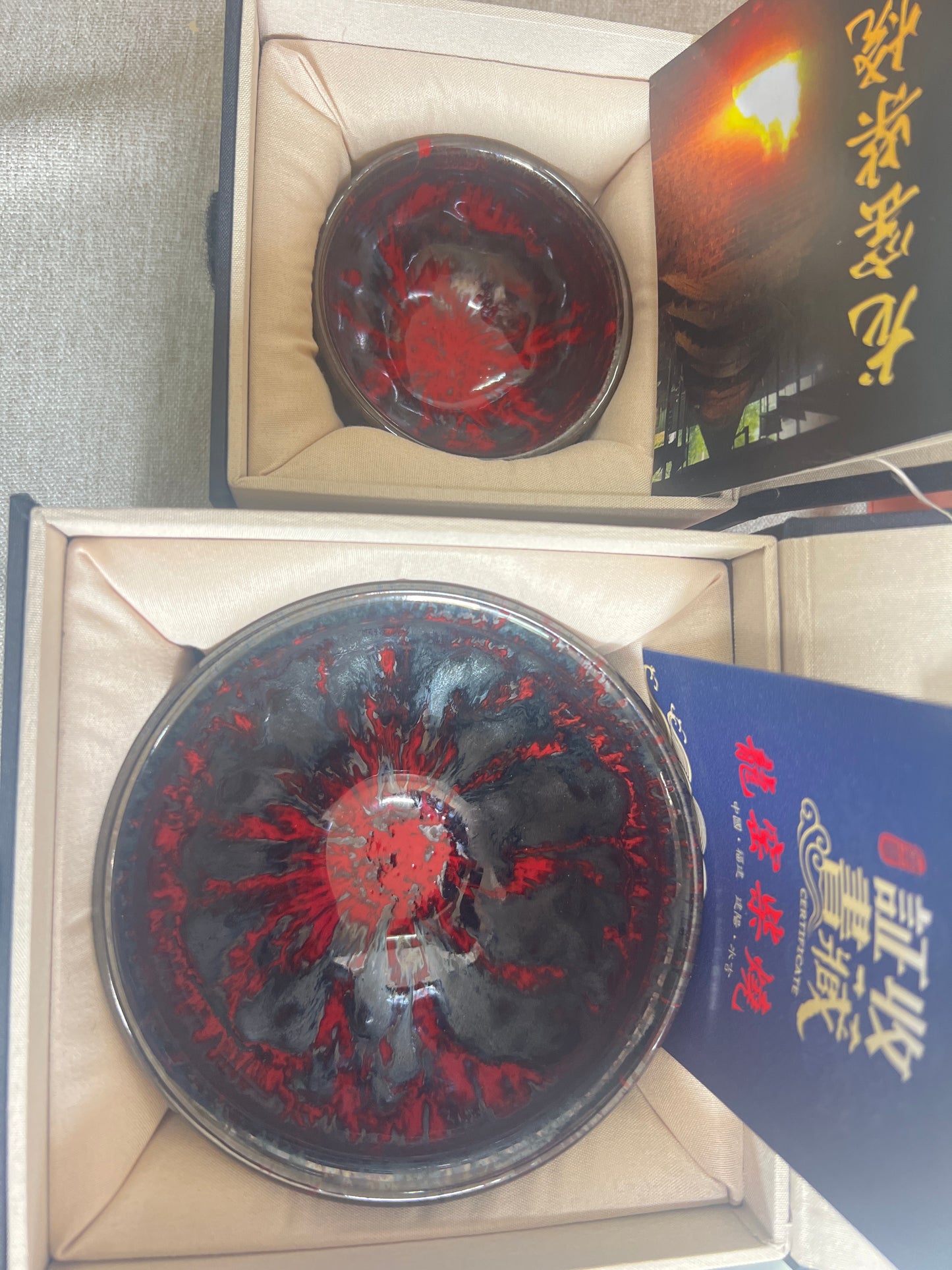 【Seven Jian Zhan 】teacup - 3.22