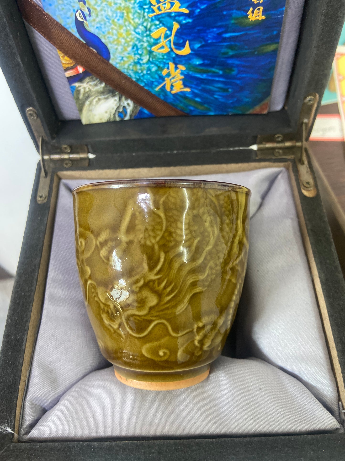 【Seven Jian Zhan 】teacup - 3.22