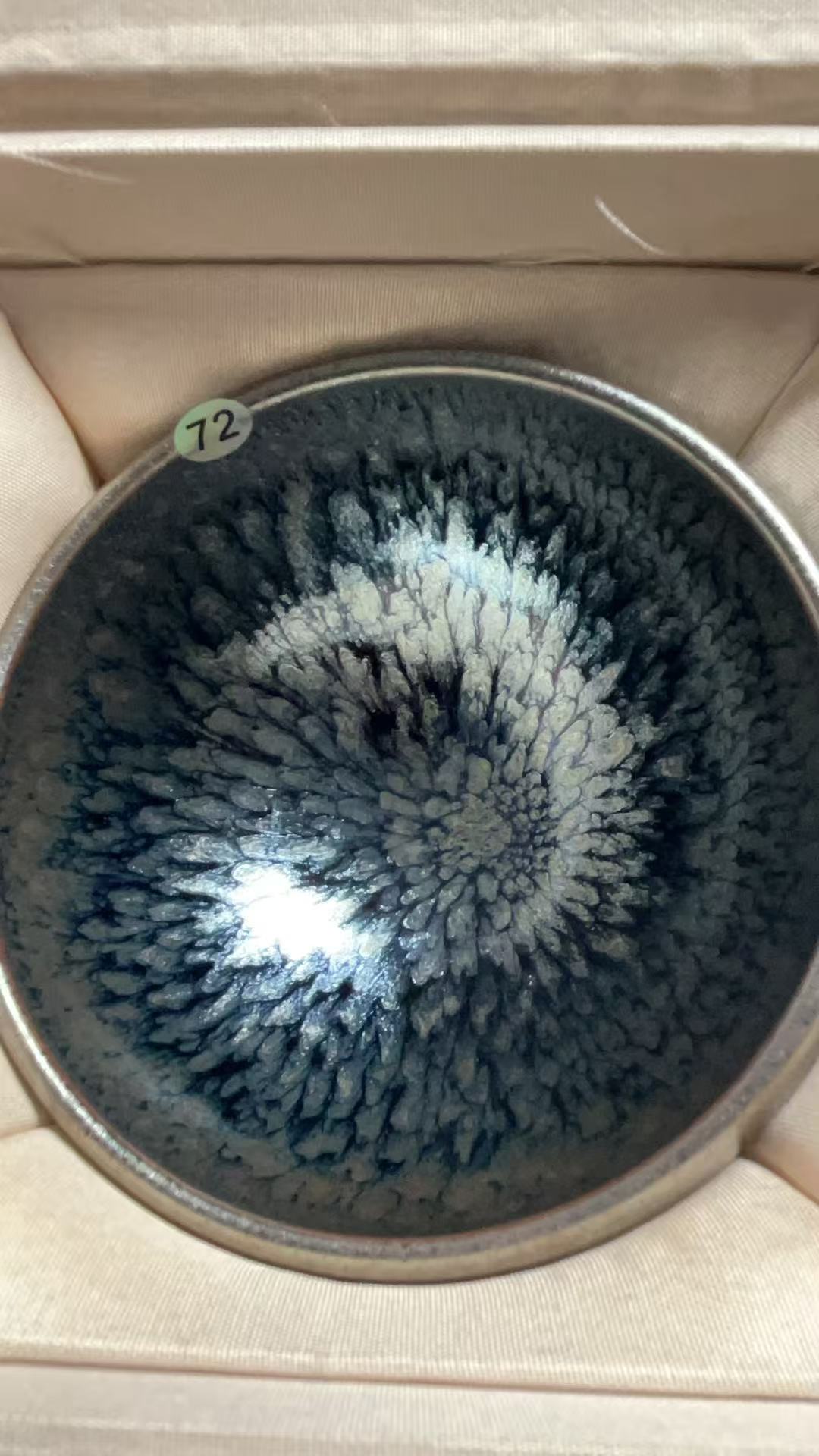 2026324