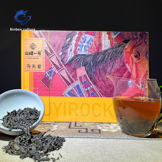 Peak No. 1-Matouyan (Cinnamon Tea)