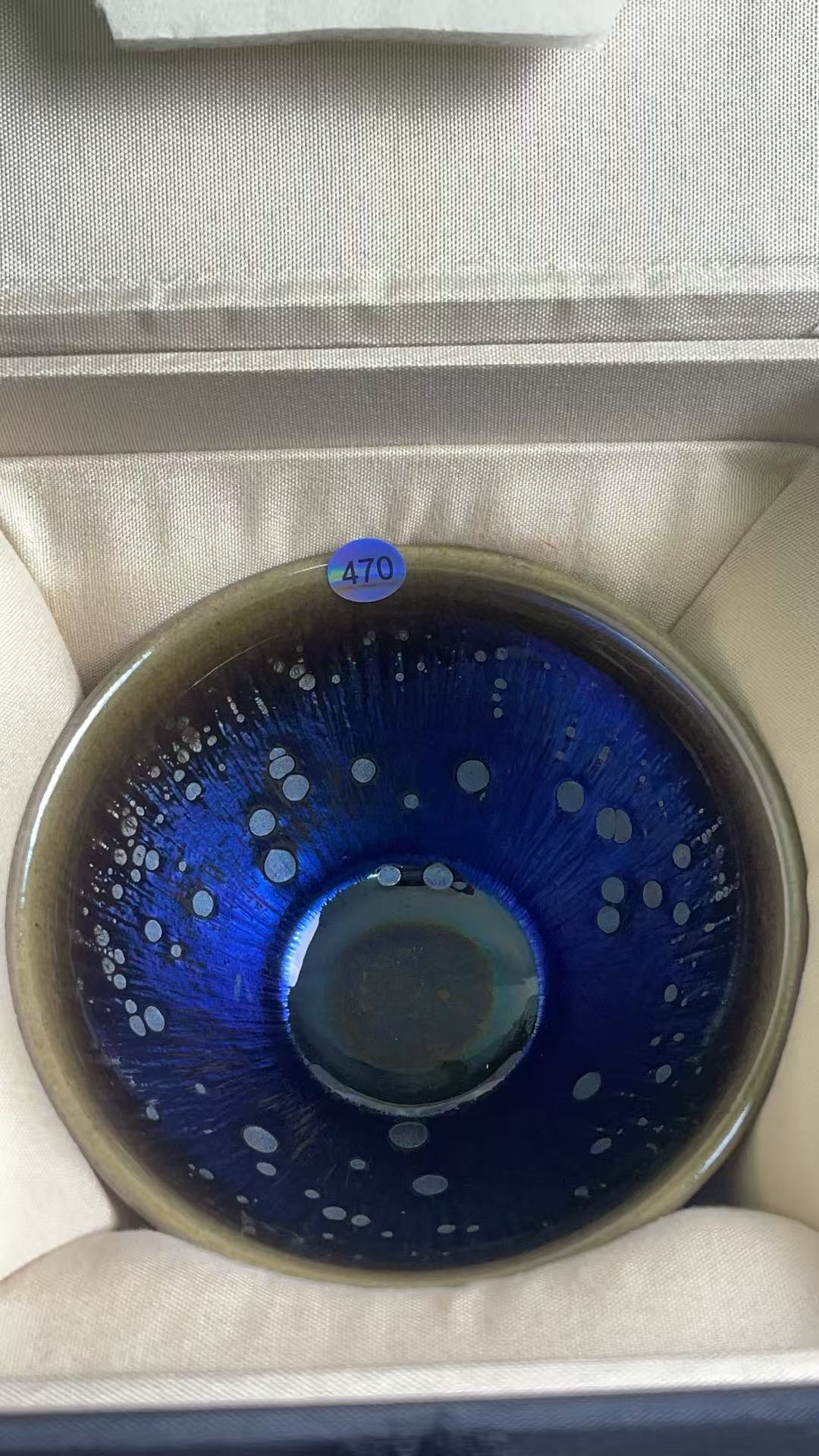 2026317