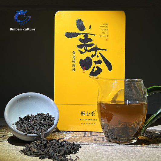 Suxin Tea-Jiang Taigong (Cinnamon Tea)
