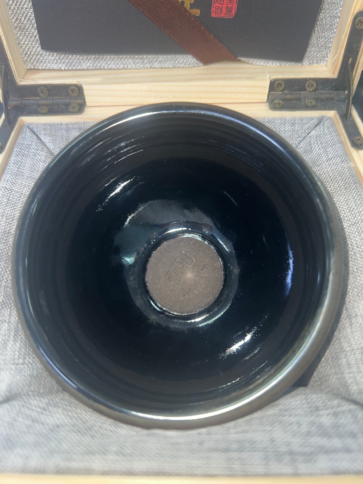 【Seven Jian Zhan 】teacup - 4.19