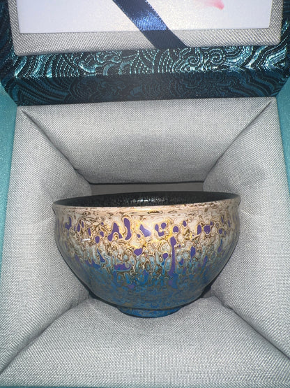 【Seven Jian Zhan 】teacup - 5.2