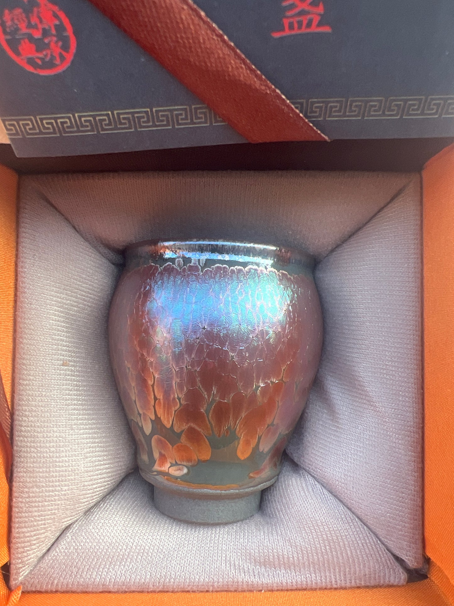 【Seven Jian Zhan 】teacup - 4.29