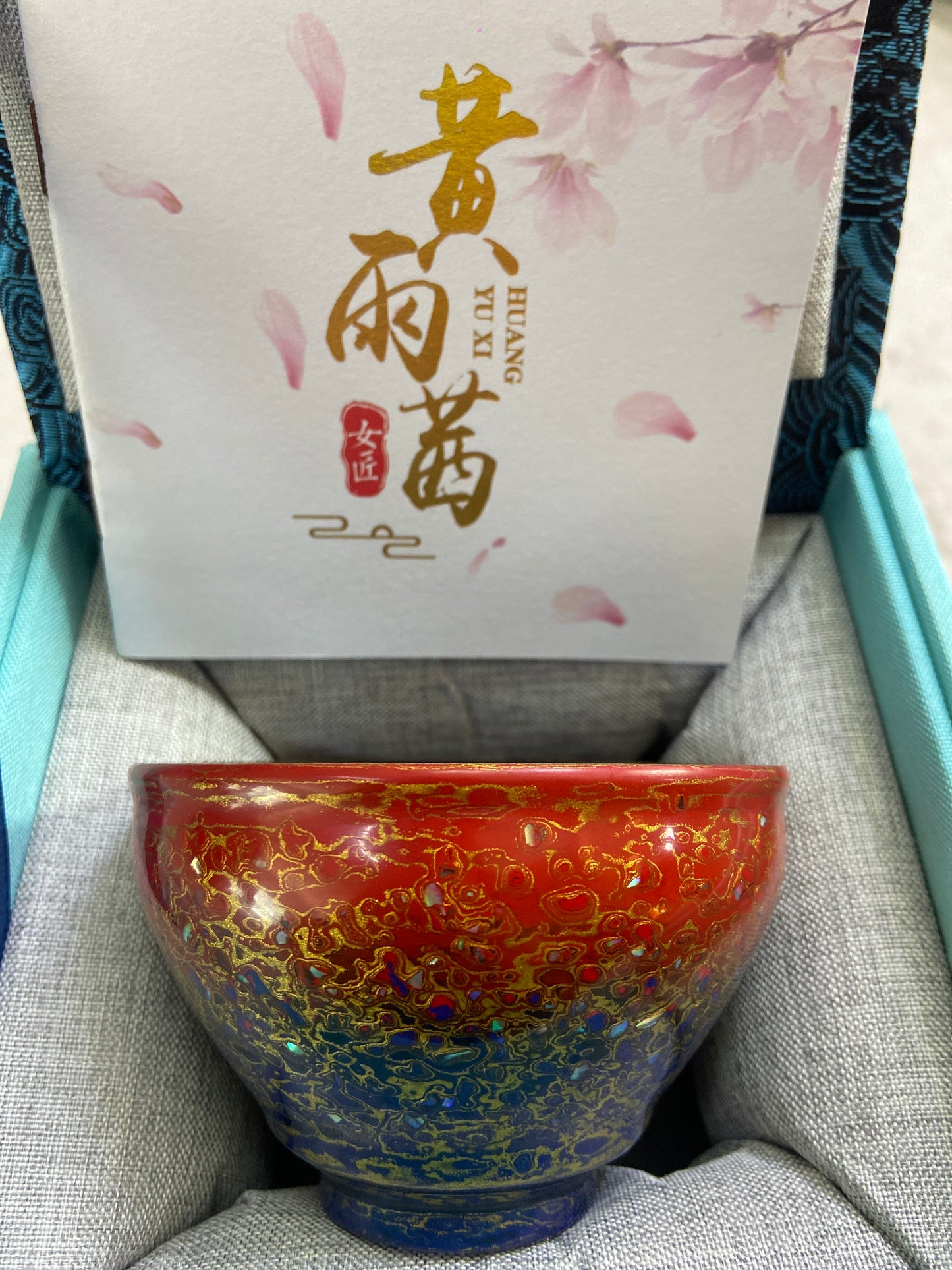 【Seven Jian Zhan 】teacup - 3.22