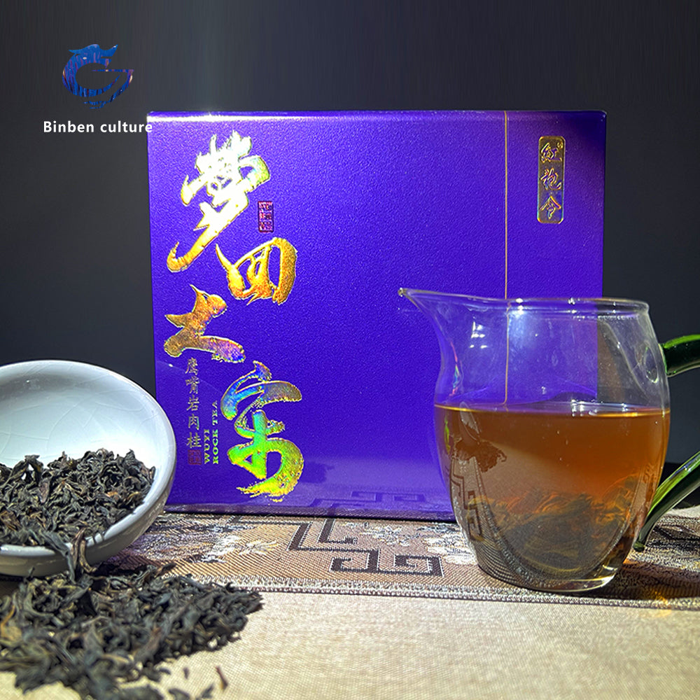 Red Robe Order-Dream of the Song Dynasty (Cinnamon Tea)