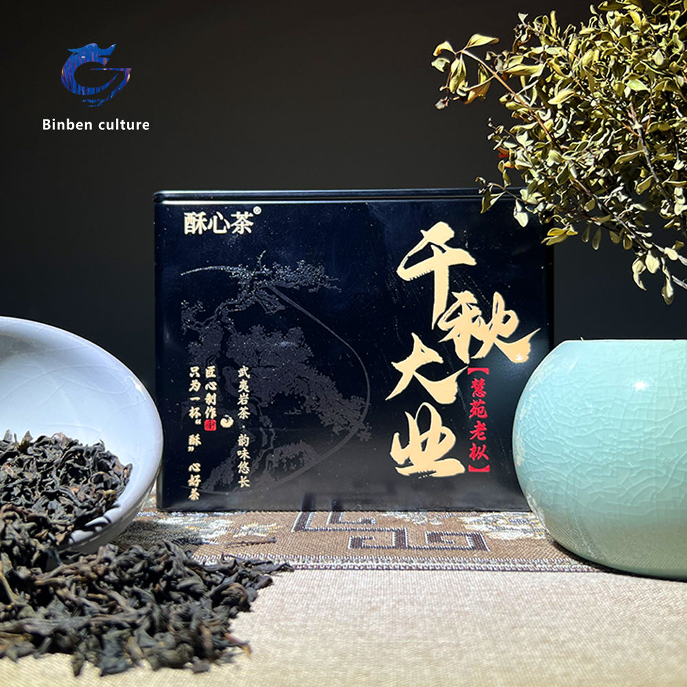 Suxin Tea-Qianqiu Daye (Rock Tea)