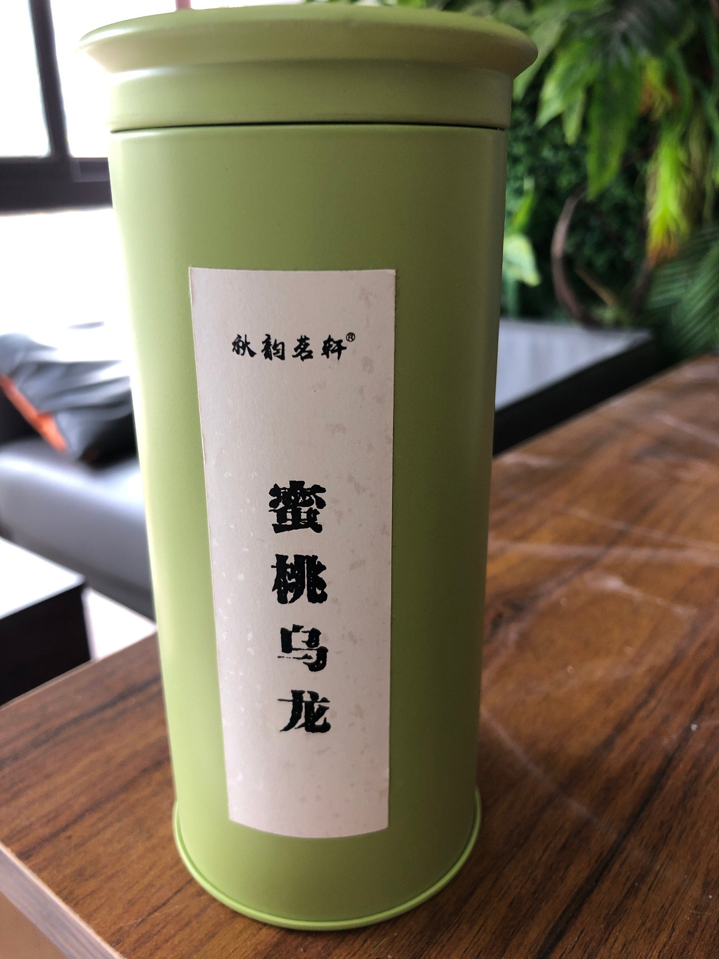 【Seven Jian Zhan 】teacup - 3.22