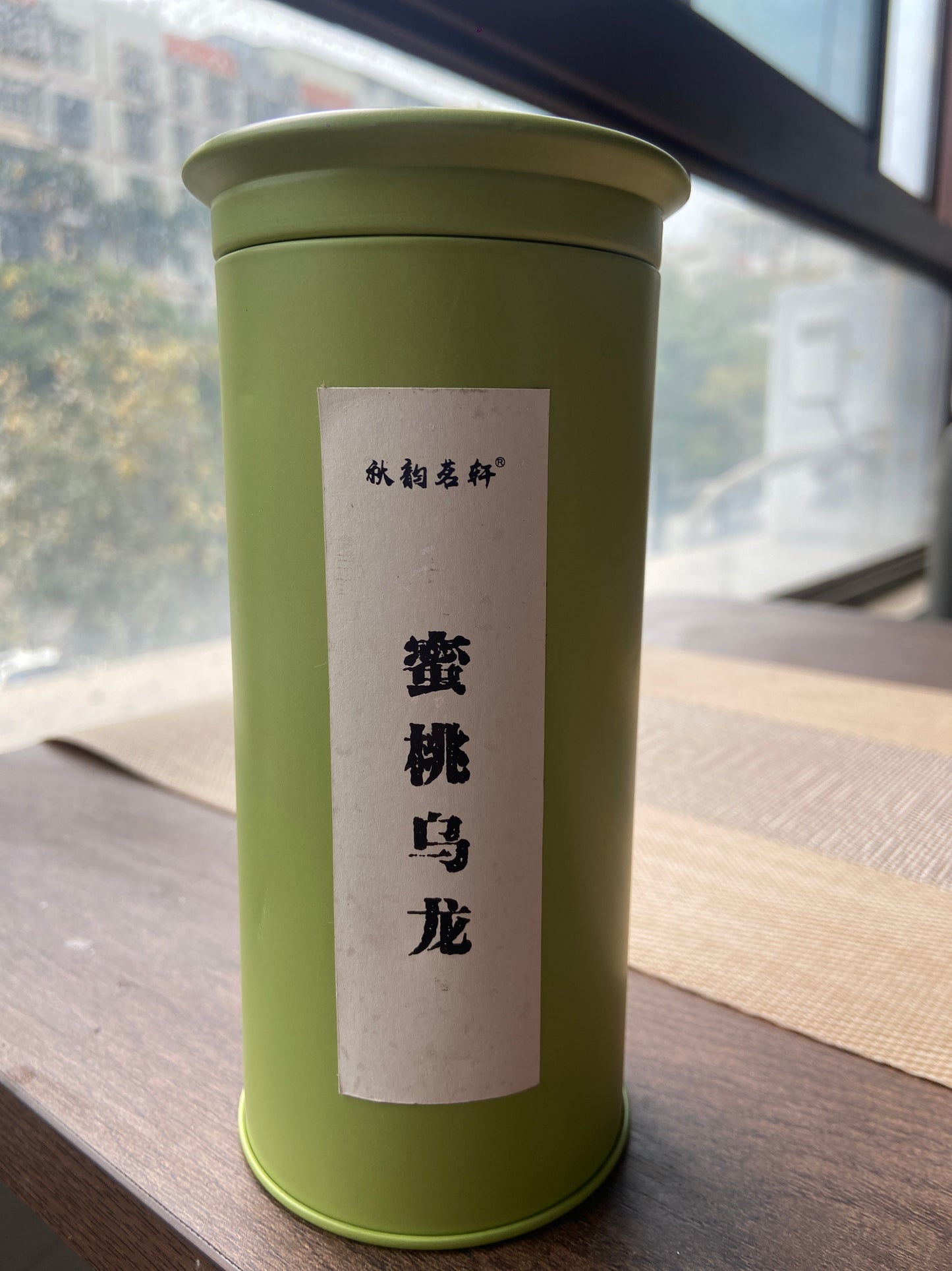 【Seven Jian Zhan 】teacup - 3.22
