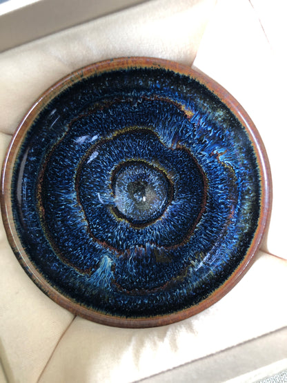 【Seven Jian Zhan 】teacup - 4.29