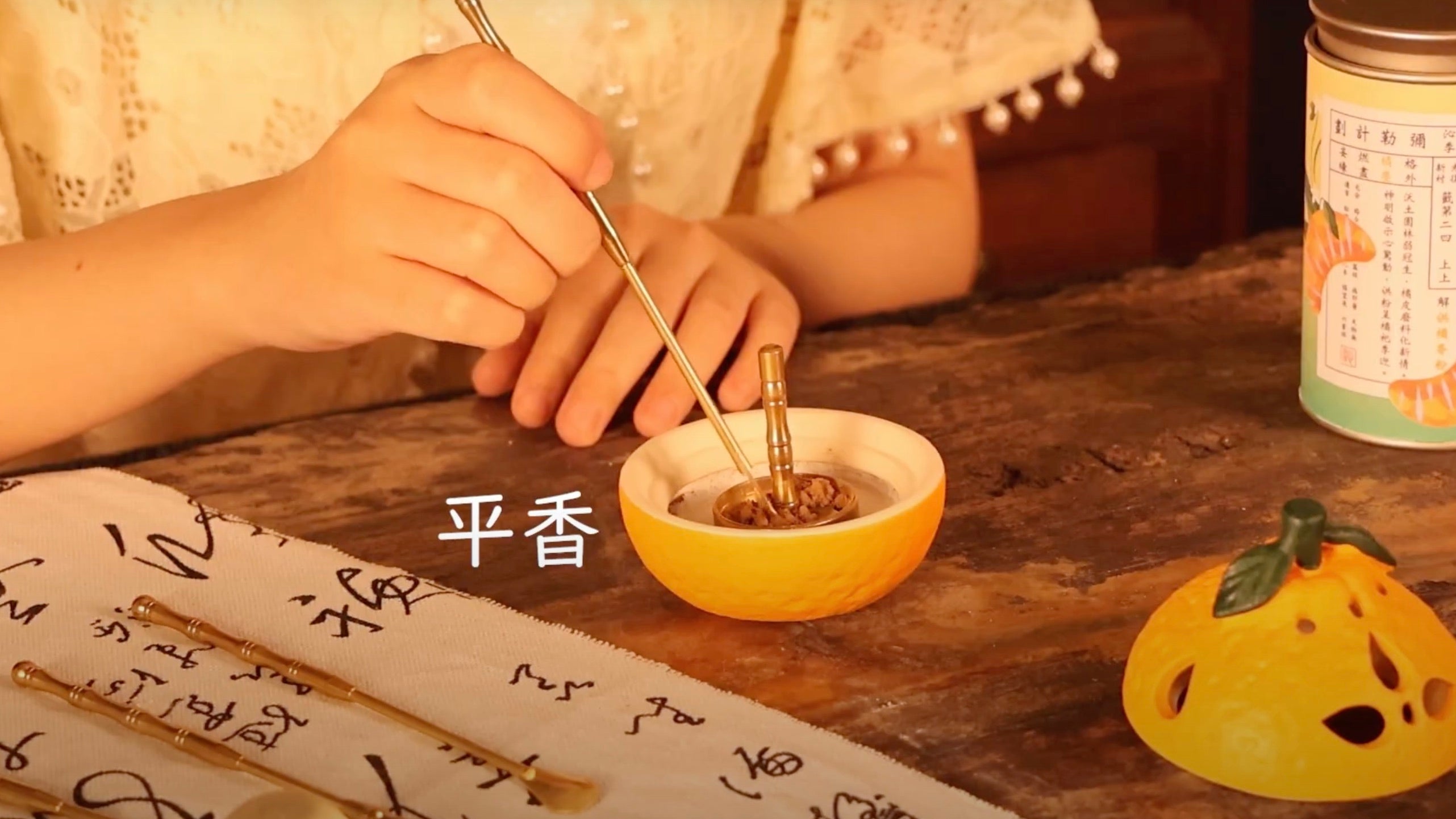 Load video: 
