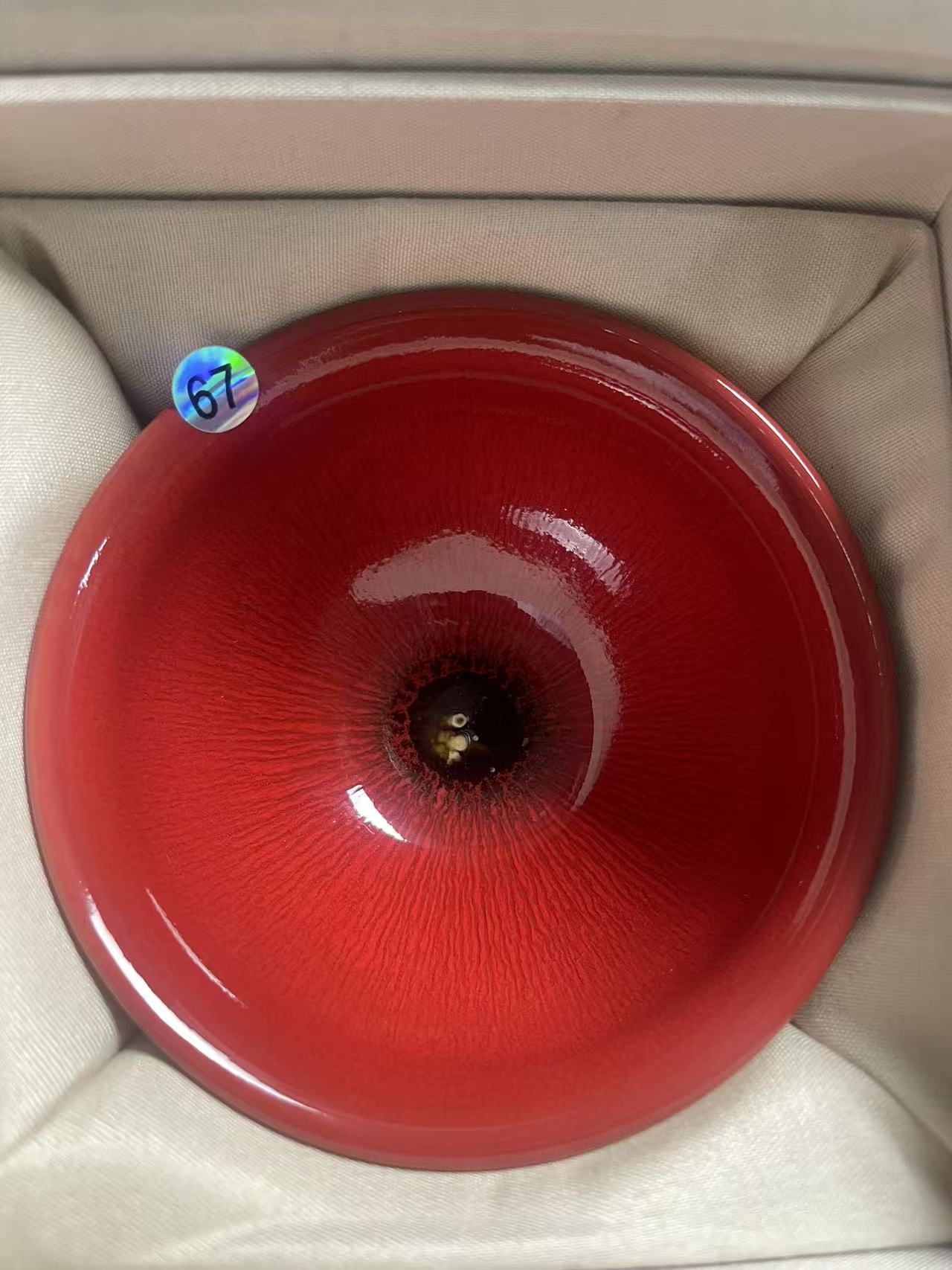2026329