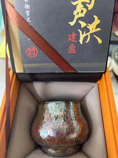 【Seven Jian Zhan 】teacup - 3.22