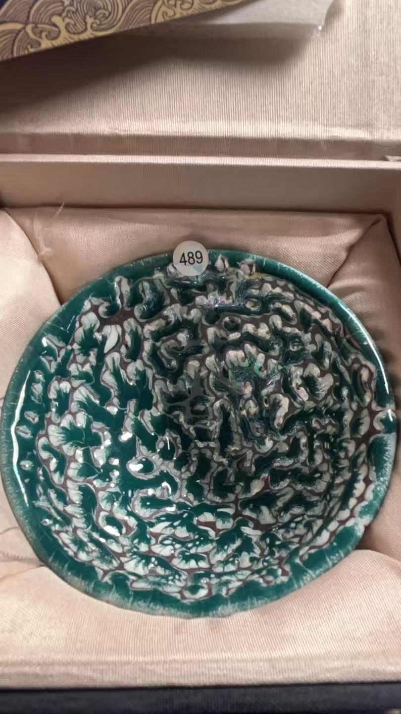 2026320