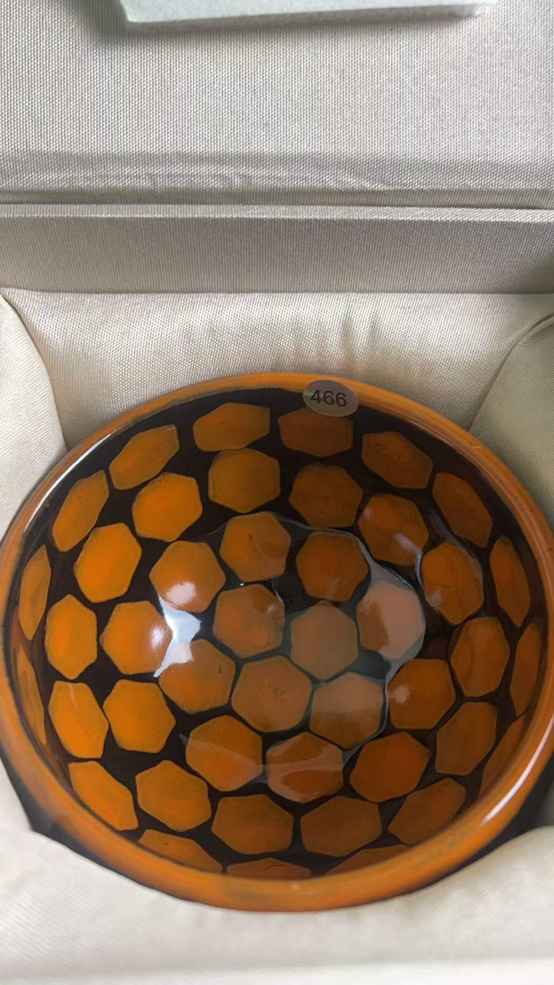 2026317