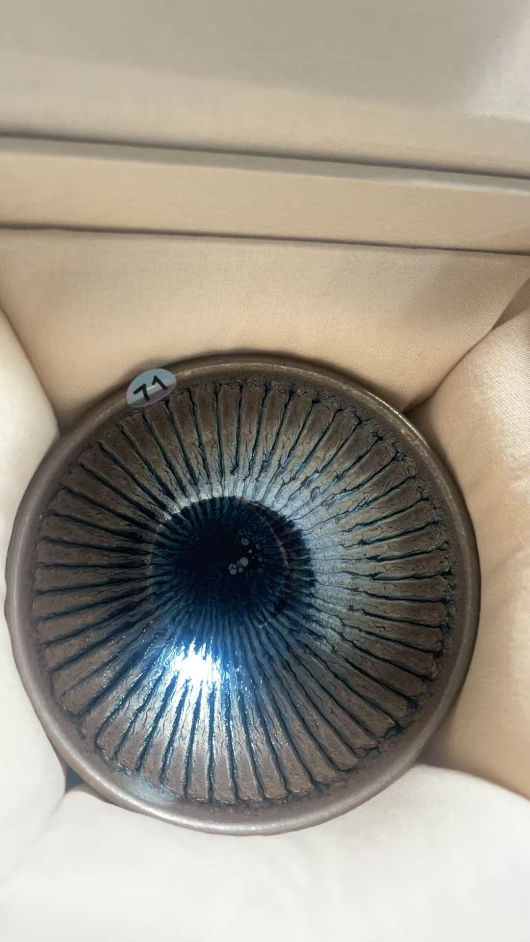 2026329