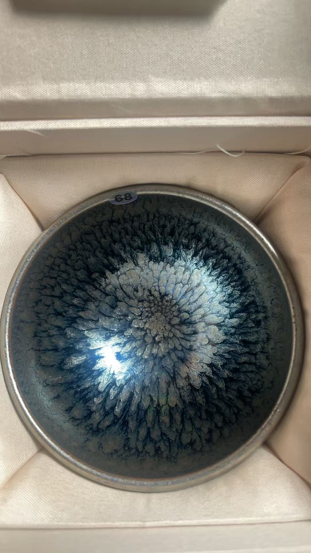 2026329