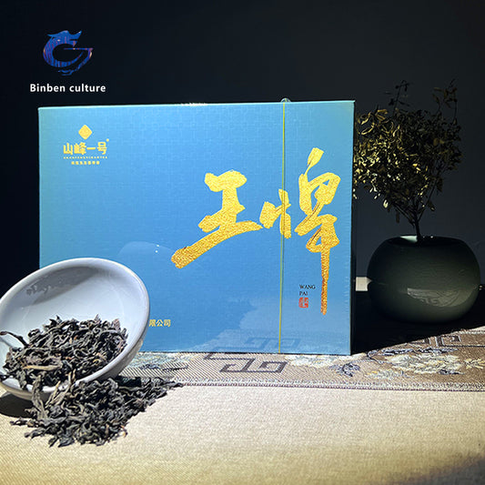 Peak No. 1-Ace (Narcissus Tea)