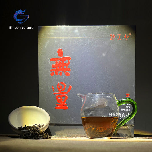 Su Tianxin-Wuliang (Cinnamon Tea)