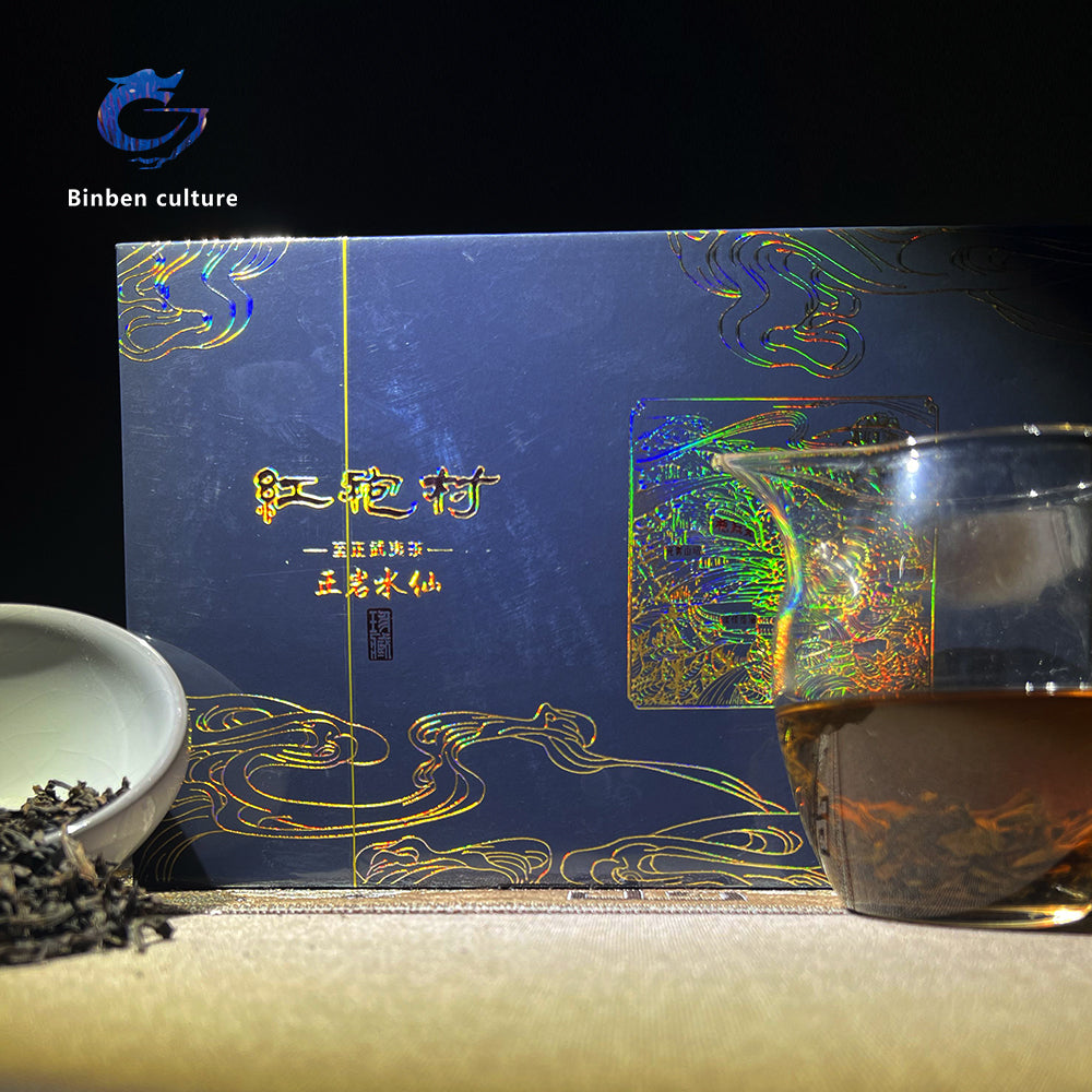 Hongpao Village-Zhengyan (Narcissus Tea)