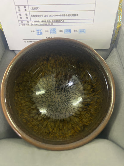 【Seven Jian Zhan 】teacup - 4.19