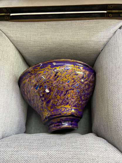 【Seven Jian Zhan 】teacup - 3.22
