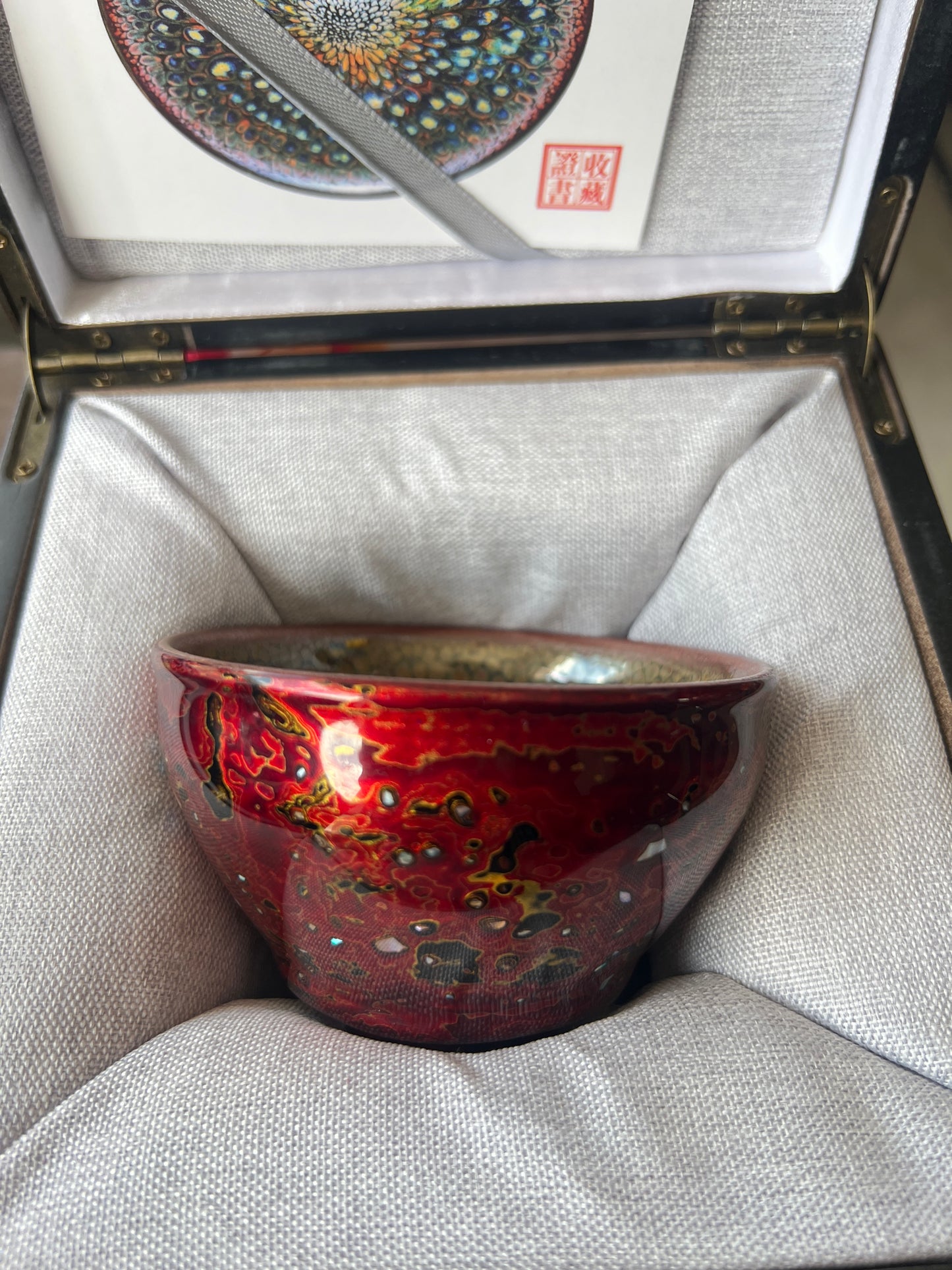 【Seven Jian Zhan 】teacup - 3.22