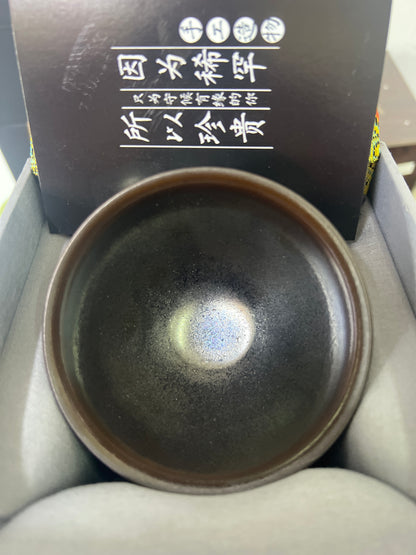 【Seven Jian Zhan 】teacup - 3.22