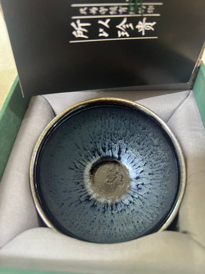 【Seven Jian Zhan 】teacup - 3.22